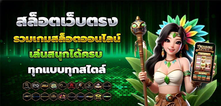 gold365bet