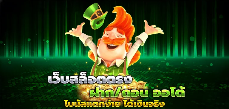 luckygold22